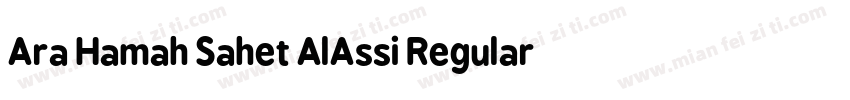 Ara Hamah Sahet AlAssi Regular字体转换